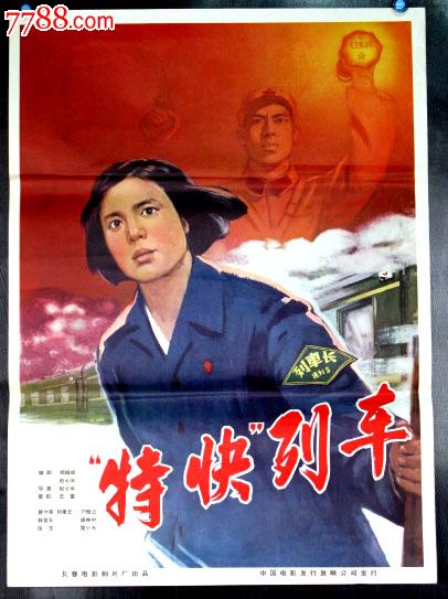 购买假哈萨克斯坦签证